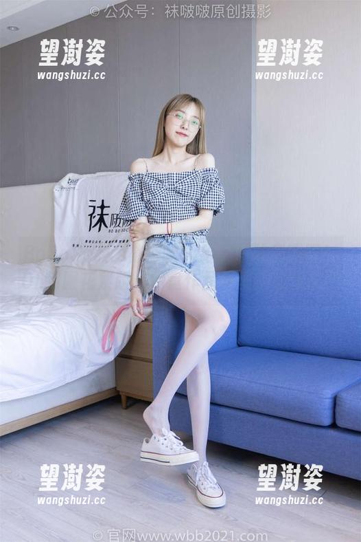 BoBoSocks袜啵啵-甜甜圈 BoBoSocks袜啵啵 - 给我一块甜甜圈!OL制服花絮版,网盘作品集里的小乐子!