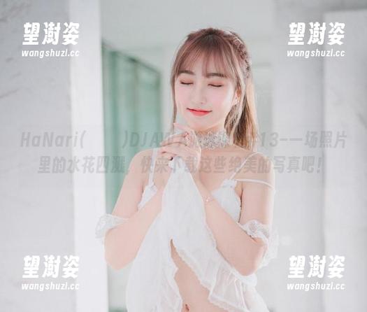 HaNari(하나리)DJAWA游泳课程#13–一场照片里的水花四溅，快来下载这些绝美的写真吧！