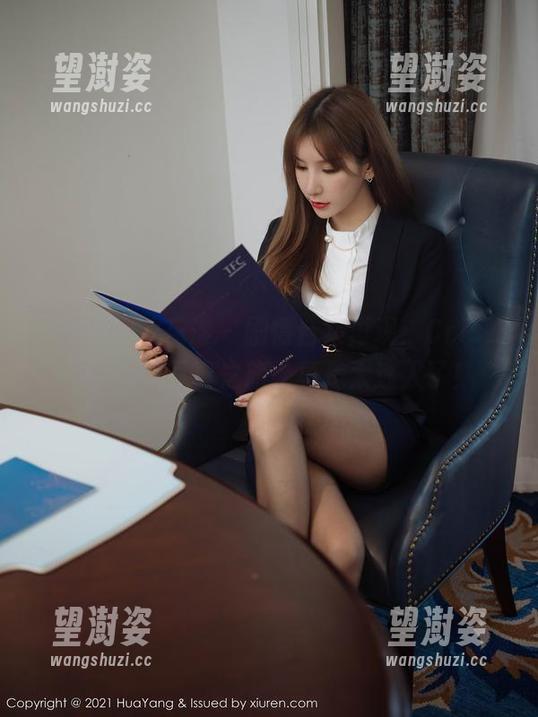 HuaYang花漾 - 剧情合集再现：Cris_卓娅祺的写真之旅，真是太迷人了！