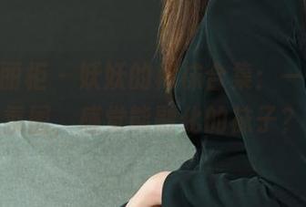 Ligui丽柜 – 妖妖的棉袜合集：一片轻松氛围，感觉能融化的袜子？