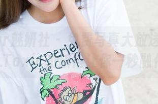 MiStar魅妍社 – 免费写真大放送：妲己_Toxic的旗袍让你一秒融化