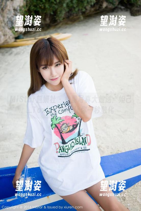 MiStar魅妍社 - 免费写真大放送：妲己_Toxic的旗袍让你一秒融化