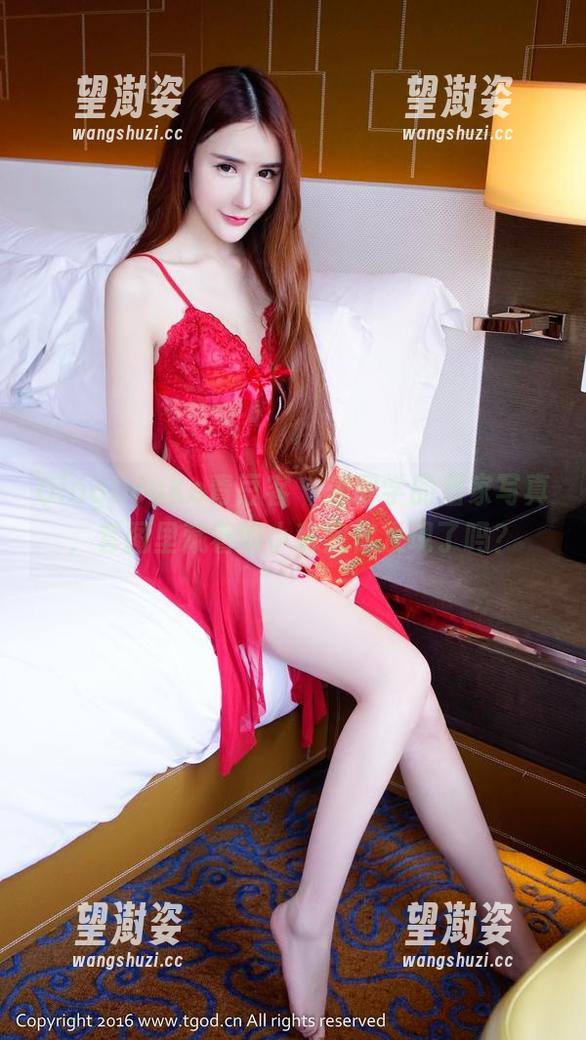 QingDouKe青豆客 - 潇同学的居家写真，套图里藏着的小秘密你发现了吗？