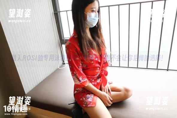 潜入ROSI的专用泳装图库：亲身下载绝不会让你后悔的选择！