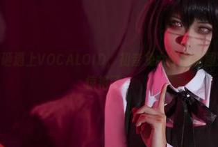 当Seya狮砸遇上VOCALOID，初音兔女郎的原图合集真是太惊艳了！