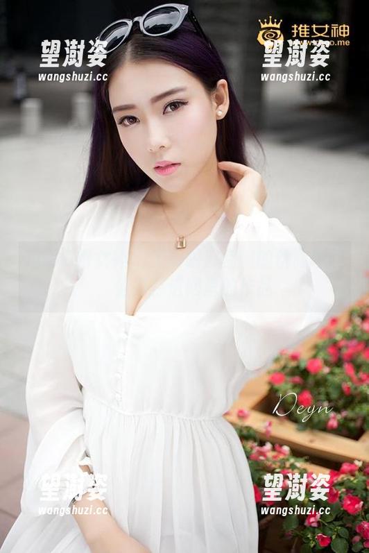 TGOD推女神 - 王明明：空姐的优雅瞬间，值得存进网盘的作品