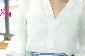 UGirls尤果网 – 因为一个尤菲儿，套装图集里的精选背后，是我无法抵挡的心动！
