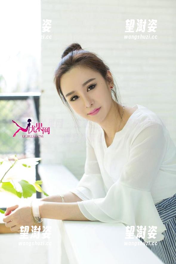 UGirls尤果网 - 皮衣上的梦，谭晓彤的高清写真带你飞