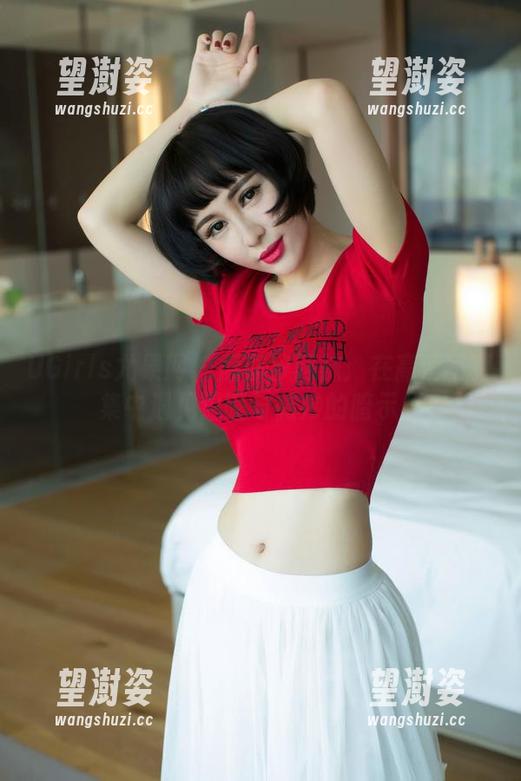UGirls尤果网-颜亦汐 UGirls尤果网 - 颜亦汐网袜:在高清写真集中遇见温暖与微妙的暗示。