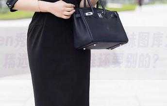 Xiuren秀人网 – 余虞酱妹妹图库大赏：精选这么多，谁还要别的？