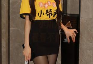 Xiuren秀人网 – 小爪几水手服合集，网盘链接在此，看看不怕花花心思嘛！