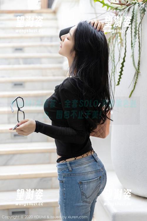 YouMi尤蜜荟 - 全套SOLO-尹菲黑色魅力，图包不止于美！