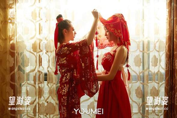 YouMi尤蜜荟-井上雪樱 YouMi尤蜜荟 - 泳装?不只是游泳的时候穿的!井上雪樱的私拍图包告诉你!