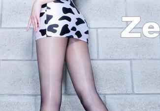 beautyleg – 美图精选：在Penny的肉丝里找到一缕阳光，真是温暖的存在。