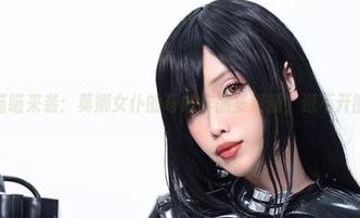 eliza喵喵来袭：莫娜女仆的奇妙作品集更新，避不开的小甜蜜