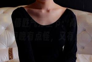 pans – 小倩胜气万圣节：高清壁纸，让这个夜晚有点怪，又有点萌！