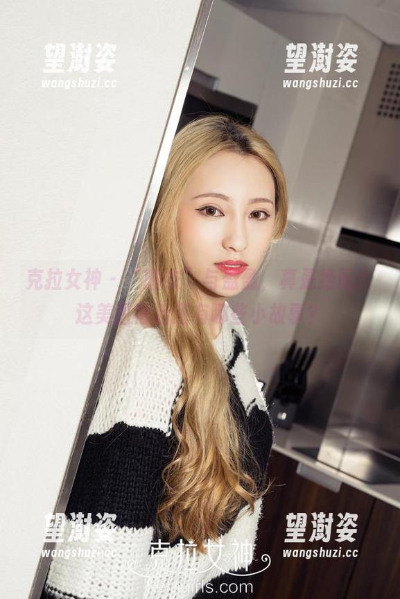 克拉女神 - “睡衣”与盈盈，真是绝配！这美图背后还有哪些小故事？