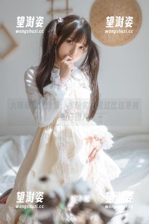 六味帝皇酱合集：我确实没见过比这更纯的白图片