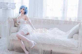 Gneisenau(AzurLane)原图不怕冷场，凉凉子的无圣光拍摄太有感觉！