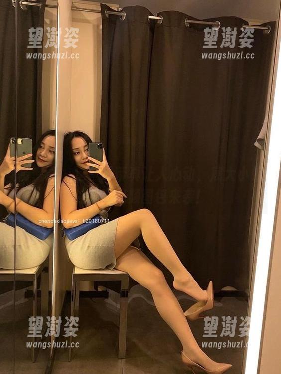 微密圈 - 这些吊带真让人心动，宸大小姐的高清视频图包来袭！
