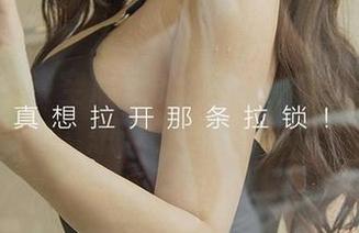 尤果网 – 镂空心仪的作品集：有哪些我们想下载的呢？