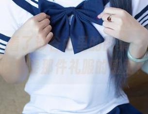 尤果网 – 看了涉谷由里的图集，才发现我也想要那件礼服的感觉！