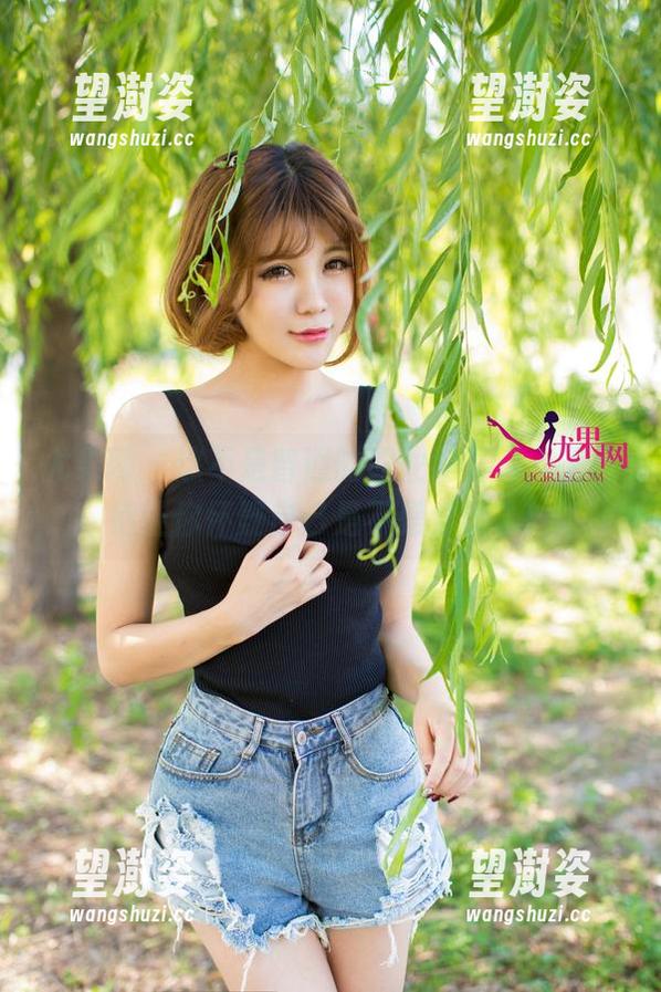 尤果网-王恬恬 尤果网 - 这不是普通的职业装写真,王恬恬让你怀疑自己是不是穿错了!