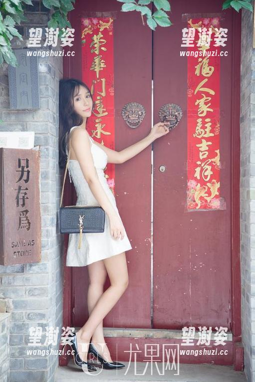 尤果网-韩雨菲 尤果网 - 韩雨菲双人图集福利:这颜值,这气质,简直让人想多看几眼!