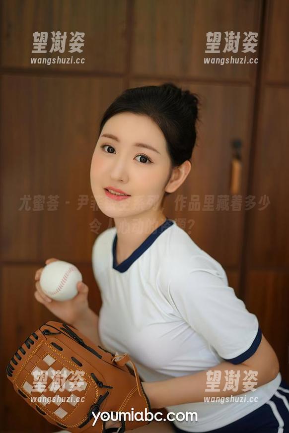 尤蜜荟-尹菲 尤蜜荟 - 尹菲镂空系列,作品里藏着多少令人心动的资源?