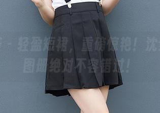 尤蜜荟 – 轻盈短裙，重磅惊艳！沈梦瑶的图册绝对不容错过！