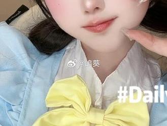 嶋葵豹纹新章：更新后的作品集，敬请闭眼欣赏！