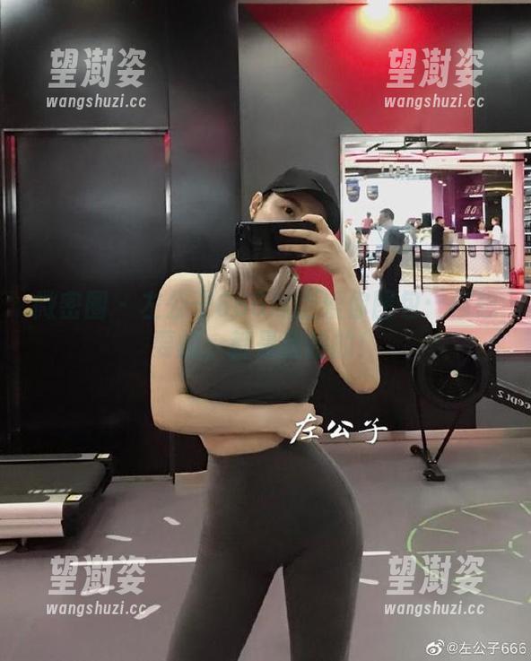 微密圈 - 左公子666献上爱你图包：你想要的，都是我拍的！