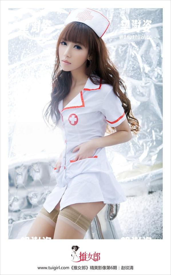 推女郎 - Yu佳妮夏日图册：那些阳光下的调皮瞬间