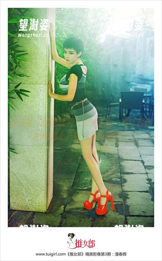 推女郎 - 精选林清儿厨娘套图，难以置信的味道上升到视觉的巅峰！