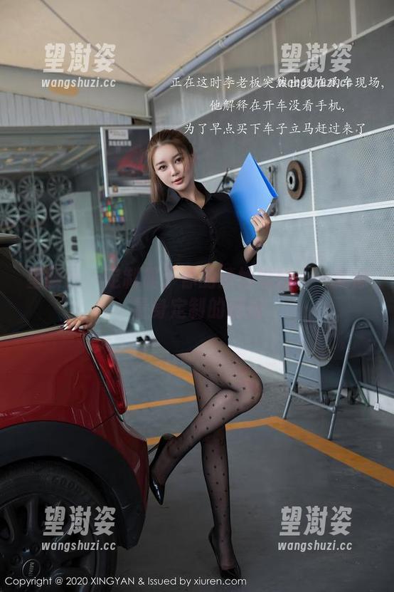 星颜社 - 定制属于你的清妙婚纱——就像量身定制的拥抱