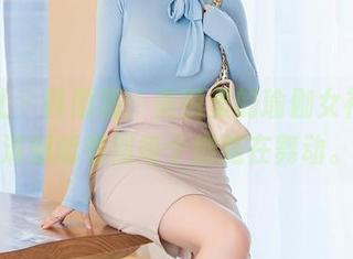 星颜社 – 韩雨嘉：美图里的瑜伽女神，高清到能看到每个细胞在舞动。