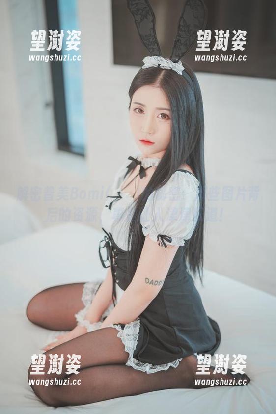 解密普美Bomi(보미)的秘密：那些图片背后的资源，真是让人津津乐道！