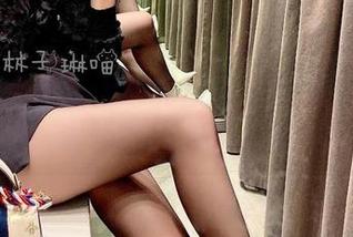 微密圈 – 职场上也能弥漫少女心——林子琳喵的职业装分享