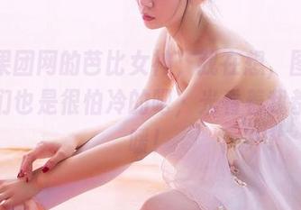 看见果团网的芭比女神，我在想，图库里的她们也是很怕冷的吧，光看着我都觉得暖！