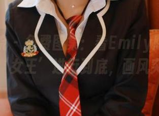 模范学院 – 免费图集：看Emily顾奈奈酱如何把‘女王’进行到底，画风突变中！