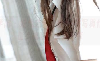 模范学院 – 好戏连台，程程CC写真作品剧情大揭秘！快来分享