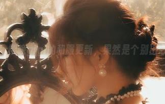 原图大公开！樱晚gigi的和服更新，果然是个别出心裁的仙女。
