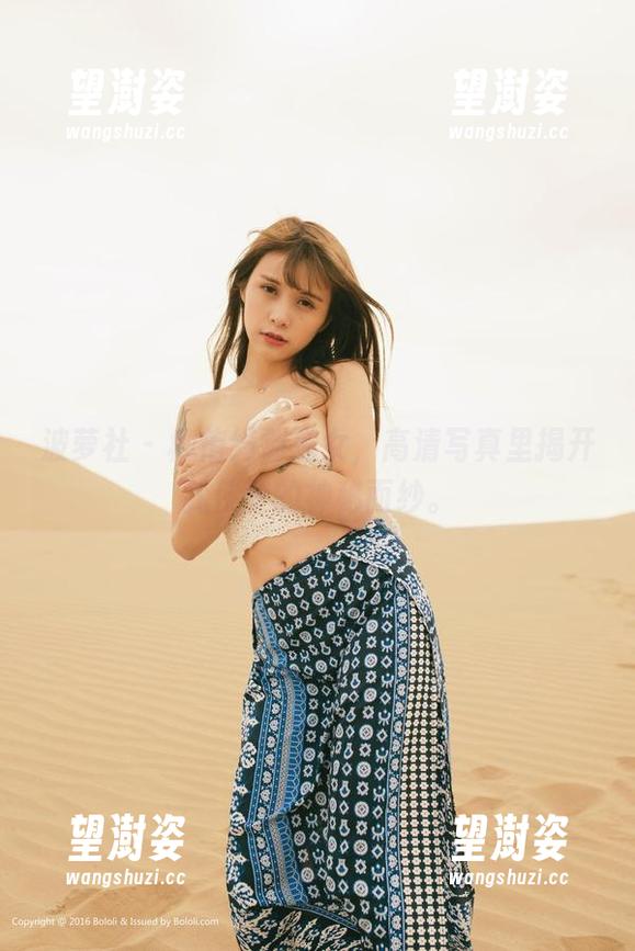 波萝社 - 柳侑绮剑道女，高清写真里揭开武侠梦的神秘面纱。