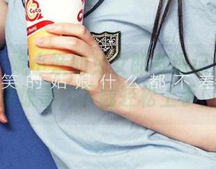 爱尤物 – 妮小妖的兔女郎奇遇记：图库满满惊喜，下载轻松上手！