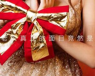 爱尤物 – 运动也疯狂，王俪丁的原图集合，你可别说我没提醒过你眼睛要保持清醒！