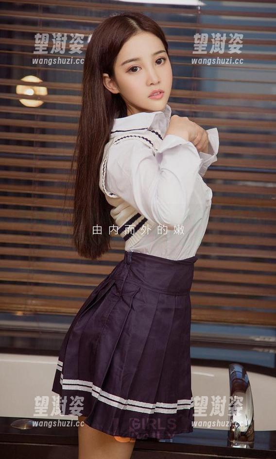 爱尤物 - 田冰冰的连体衣：衣服、影子与微妙的尴尬（认真作品集）