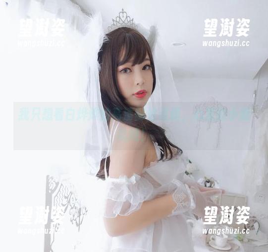白烨烨 我只想看白烨烨的高清御姐资源,心里的小鹿乱撞!