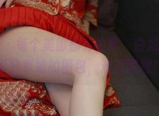 微密圈 – 每个美脚都有故事，白龙猫女荣幸分享她的图包，欢迎围观！