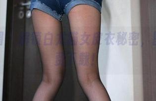 微密圈 – 解锁白龙猫女皮衣秘密，图集免费下载！