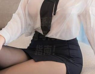 秀人网 – 高清壁纸系列：奶瓶土肥圆矮挫丑黑穷的衬衫短裙与肉丝，职场轻松穿搭指南！